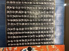 -张掖大佛寺景区