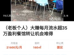 -赞酱川式烤肉(蜀都万达店)