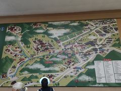 -北高峰