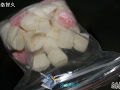 IMG_1497-阿毛方糕(七宝镇步行街店)