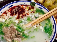 -帖老大羊肉汤烩面烧烤(康复后街总店)