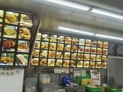 -宫廷糕点铺(双林中横路店)