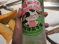 -海底捞火锅(海悦天地店)