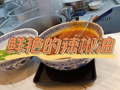 -兰州马子禄牛肉面(文景公园店)