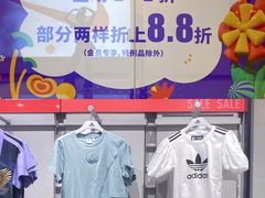 -苏宁广场·城市奥特莱斯(天府立交店)