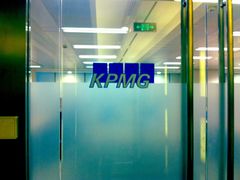 -毕马威华振会计师事务所(上海分所)