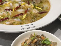 -渔语鱼新川菜Bistro(万象天地店)