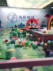 -海豚啵啵体智能游泳馆(惠山万达广场店)