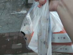 -沪上阿姨鲜果茶(万达影城店)