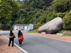 -火炉山森林公园