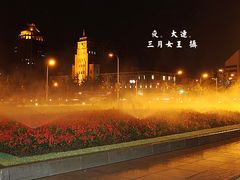 喷水花坛-大连人民广场