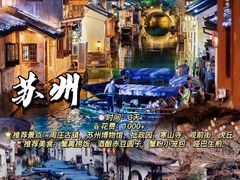 -成都大熊猫繁育研究基地