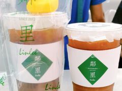 -LINLEE·手打柠檬茶(思北店)