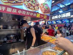 -丁家坡洋芋·观音桥好吃街A区(全国总店)