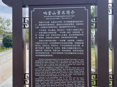 -响堂山石窟-北响堂山石窟