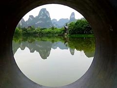 -明仕田园