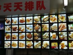 -宫廷糕点铺