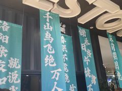-威仕顿健身游泳(御锦城店)
