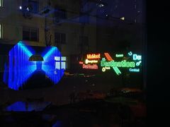 -DesMix