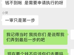 -上海天知澜律师事务所