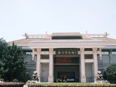 -衢州市博物馆