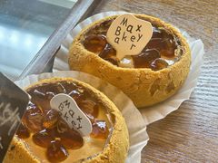 -Max Bakery 阿唛手作