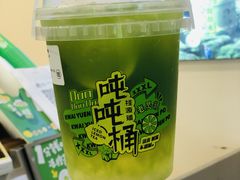 -桂桂茶(恒基名人店)