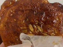 -王记海棠糕(新场古镇店)