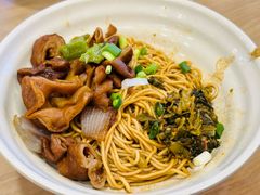 大肠干挑面-佬钱湾仔(衣裳街店)