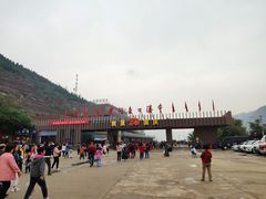 -陕西黄河壶口瀑布旅游区