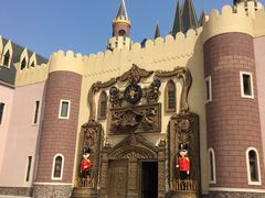 -安徒生童话乐园