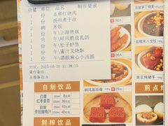 -金时代顺风大酒店(临港百联店)