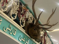 -阿拉丁新疆风味餐厅·清真(罗廊巷店)