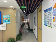 -新航道雅思托福·留学·考研培训(人民广场校区)