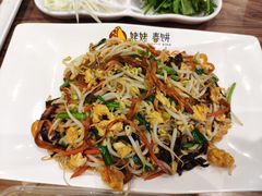 -合合春饼·酱骨·东北菜(潘家园店)