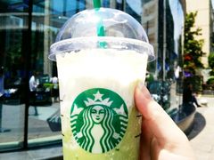 -星巴克(衡阳崇盛晶珠广场店)