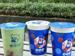 -煲珠公·老红糖珍珠奶茶(百信广场店)
