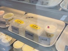 -奶酪魏(牛街总店)
