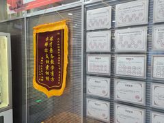 -艾克瑞特AI机器人·少儿编程·人工智能通识教育·STEAM教育(伟东校区)