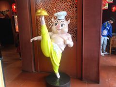 -猪角·闽南猪脚饭(厦门中医院店)