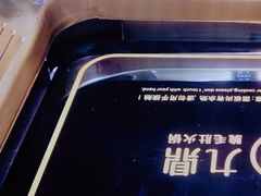 -九鼎轩脆毛肚火锅(南京东路店)
