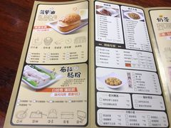菜单-佐敦茶餐厅(恒茂华城店)
