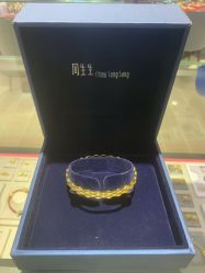 -周生生Chow Sang Sang(石家庄先天下店)