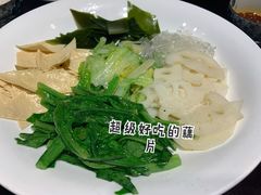 -三俞竹苑(卓展店)