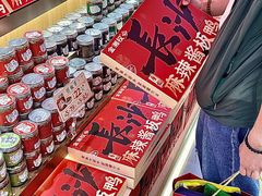 -金湘权老长沙酱板鸭(印象汇步行街店)