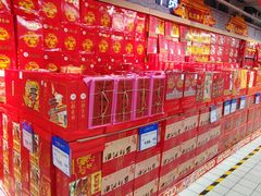 -物美超市(三里河店)