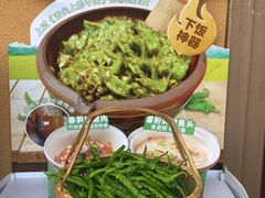 -农耕记·湖南土菜(halo广场店)