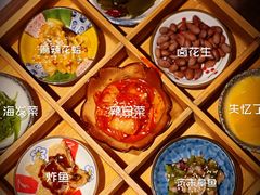 -石葵(锦业时代店)