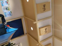 -鲜芋仙(高新益田假日里店)