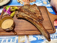 -安德烈俄式西餐厅(中央大街店)